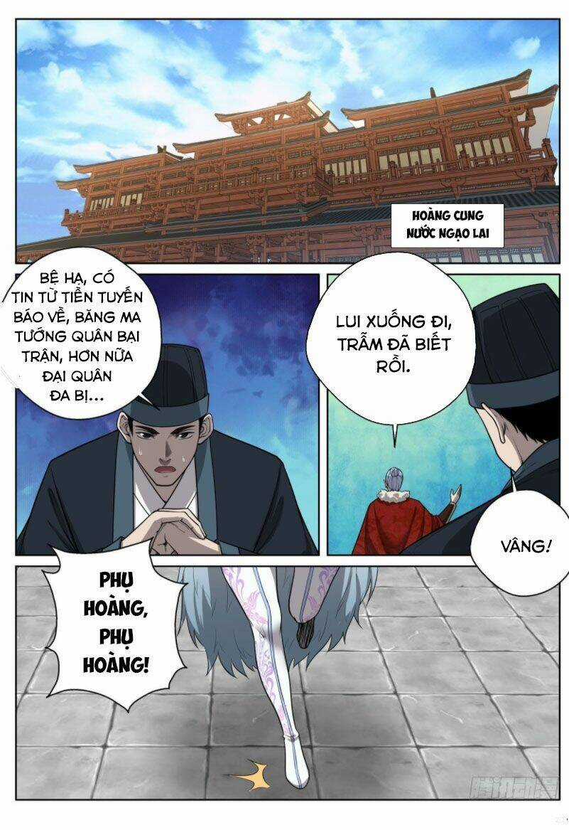 Chí Tôn Cuồng Đế Hệ Thống Chapter 64 trang 0