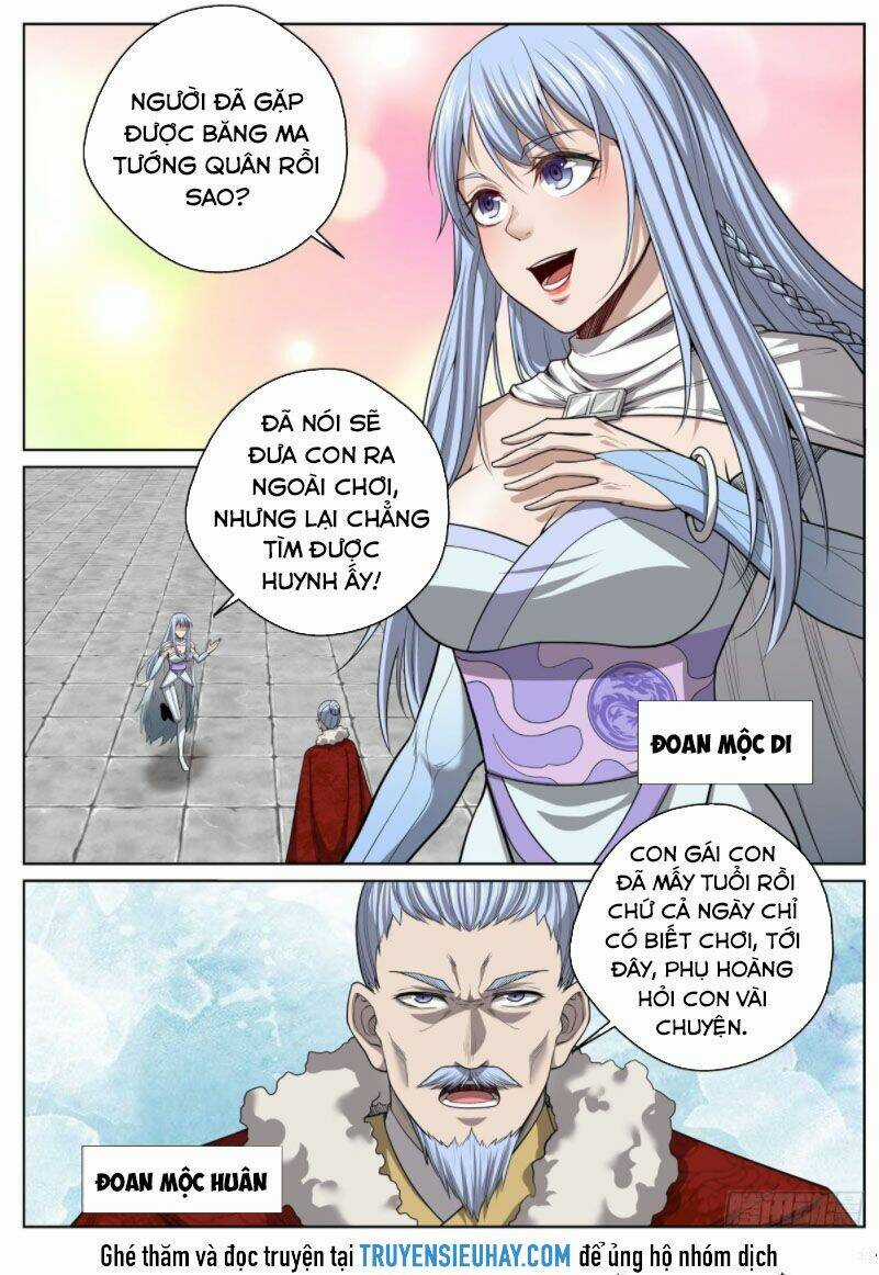 Chí Tôn Cuồng Đế Hệ Thống Chapter 64 trang 1
