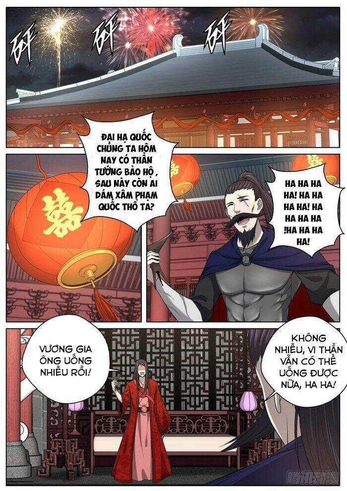Chí Tôn Cuồng Đế Hệ Thống Chapter 65 trang 0