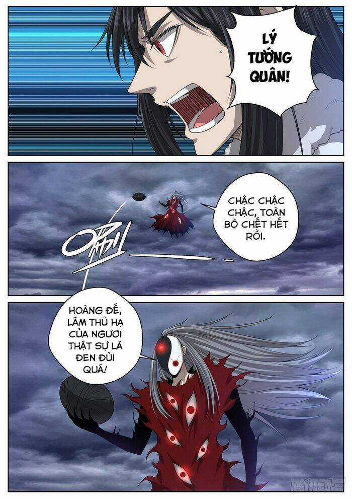 Chí Tôn Cuồng Đế Hệ Thống Chapter 67 trang 0