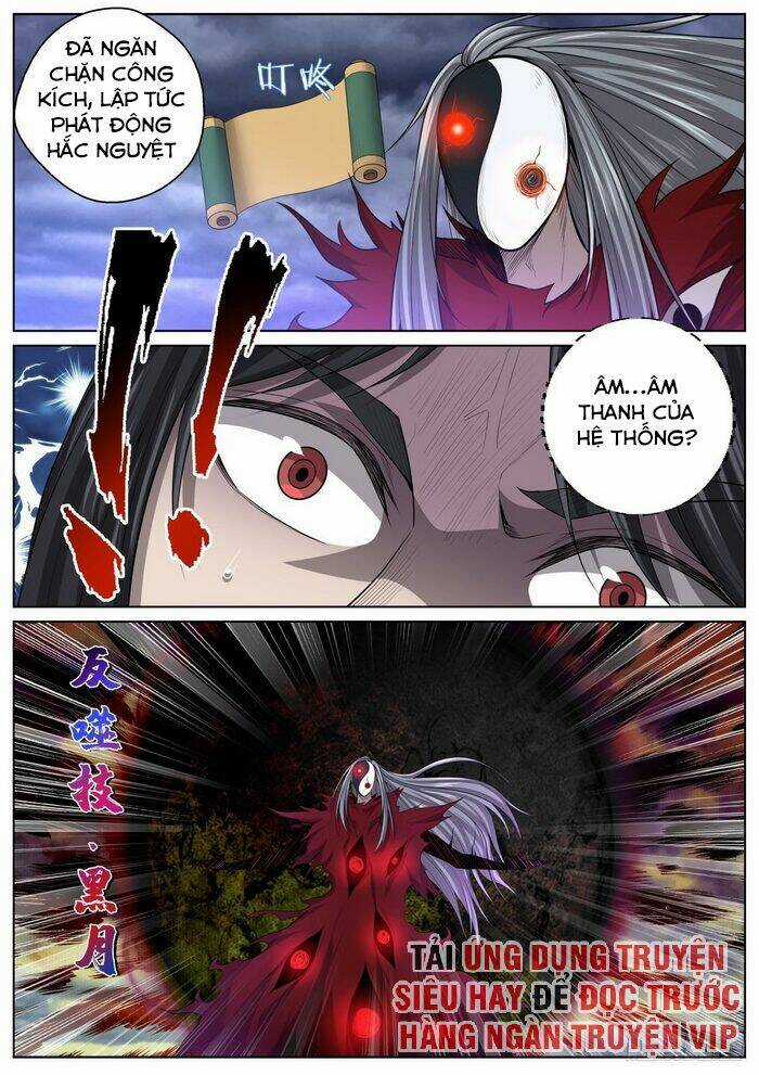 Chí Tôn Cuồng Đế Hệ Thống Chapter 67 trang 3