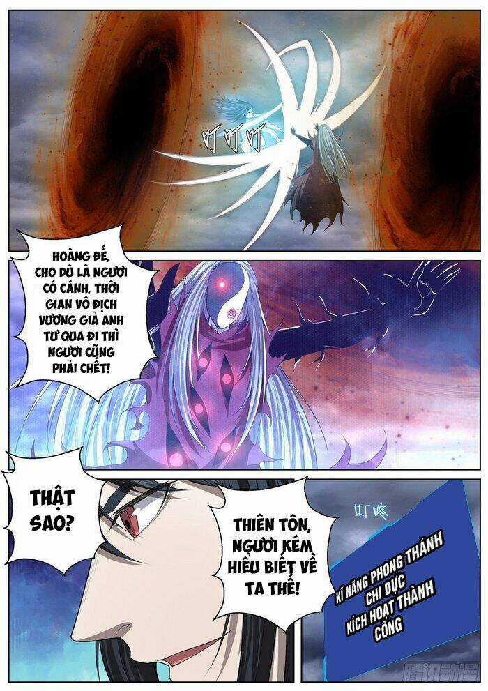 Chí Tôn Cuồng Đế Hệ Thống Chapter 67 trang 8