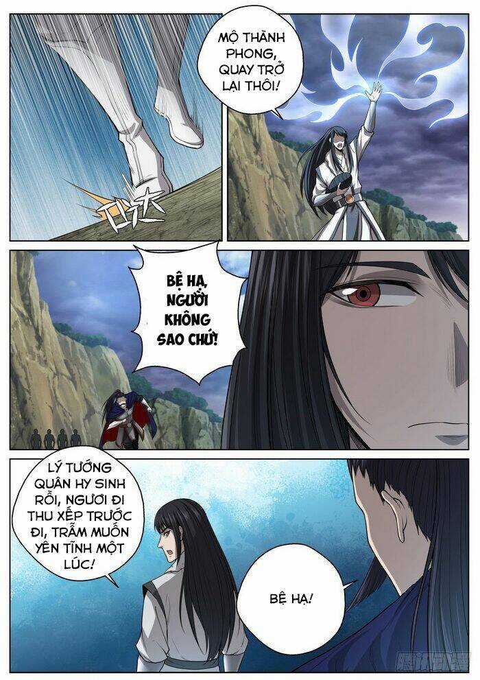 Chí Tôn Cuồng Đế Hệ Thống Chapter 68 trang 10