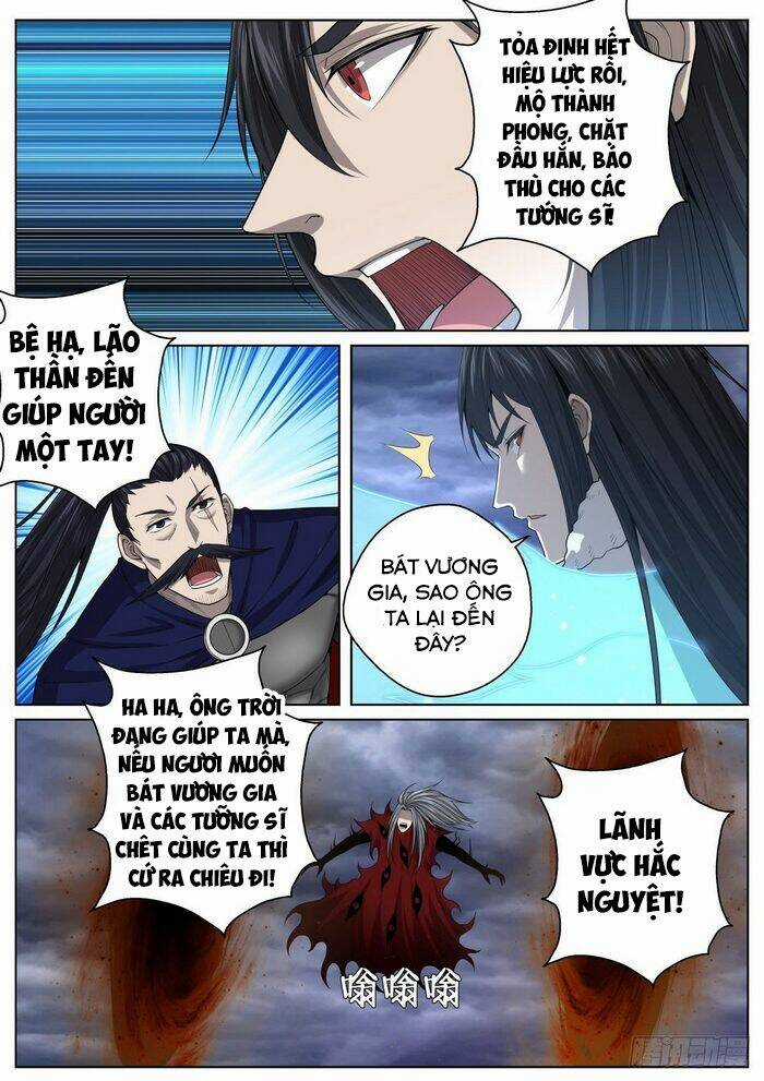 Chí Tôn Cuồng Đế Hệ Thống Chapter 68 trang 7