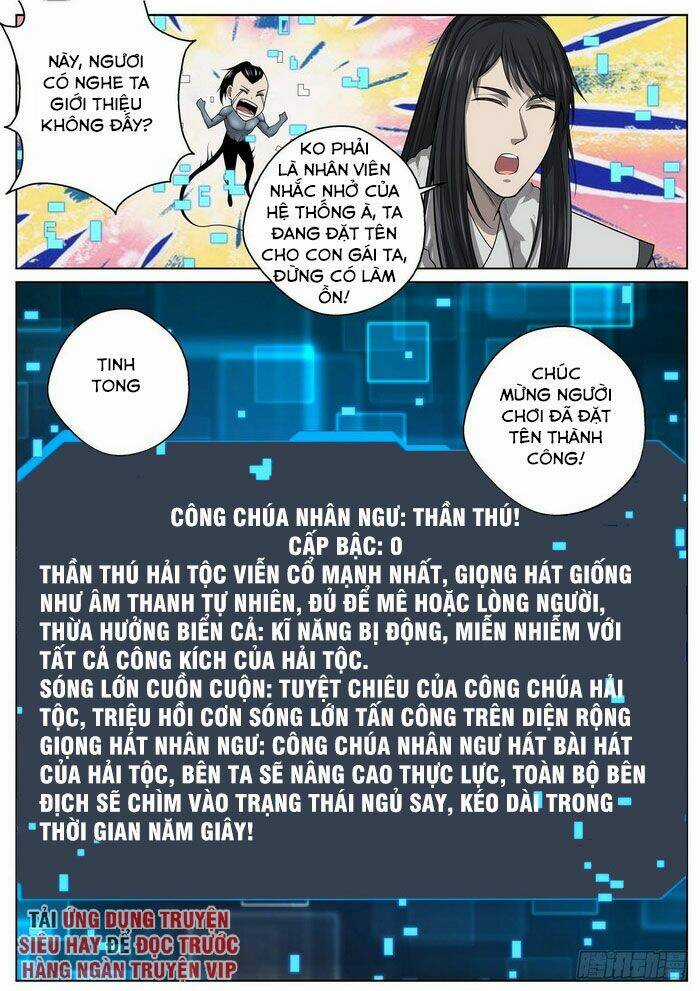 Chí Tôn Cuồng Đế Hệ Thống Chapter 69 trang 4