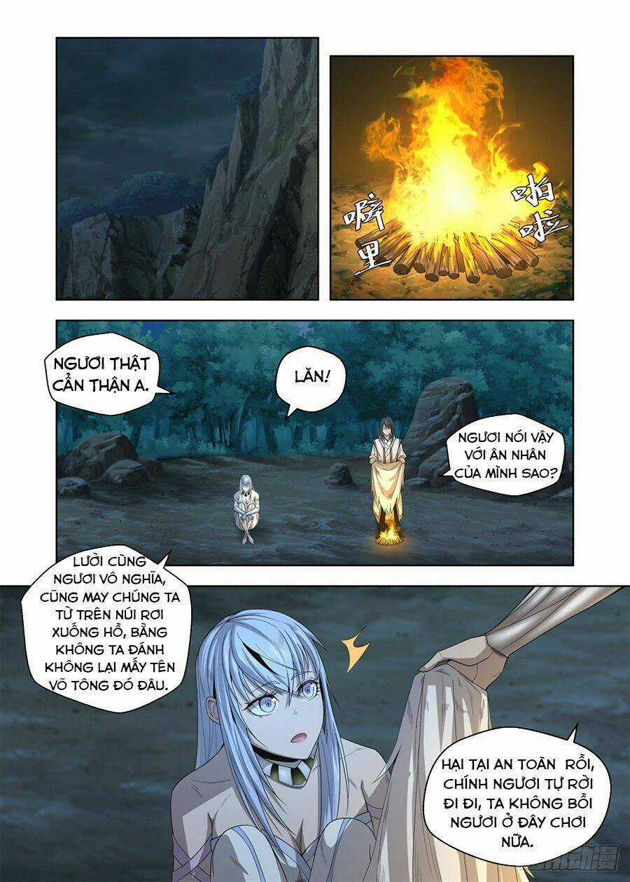 Chí Tôn Cuồng Đế Hệ Thống Chapter 7 trang 13