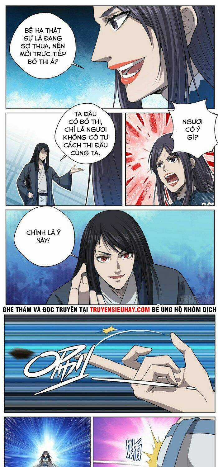 Chí Tôn Cuồng Đế Hệ Thống Chapter 71 trang 0
