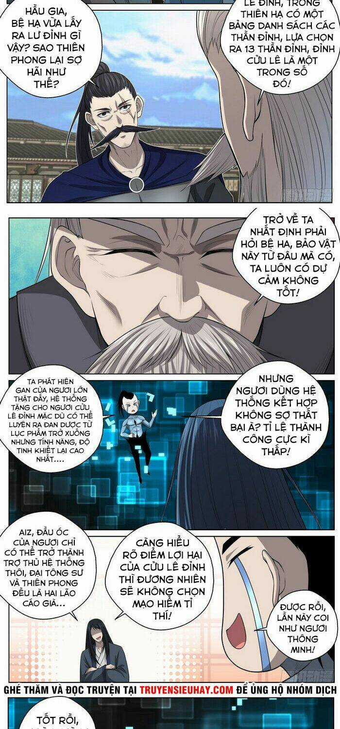 Chí Tôn Cuồng Đế Hệ Thống Chapter 71 trang 5