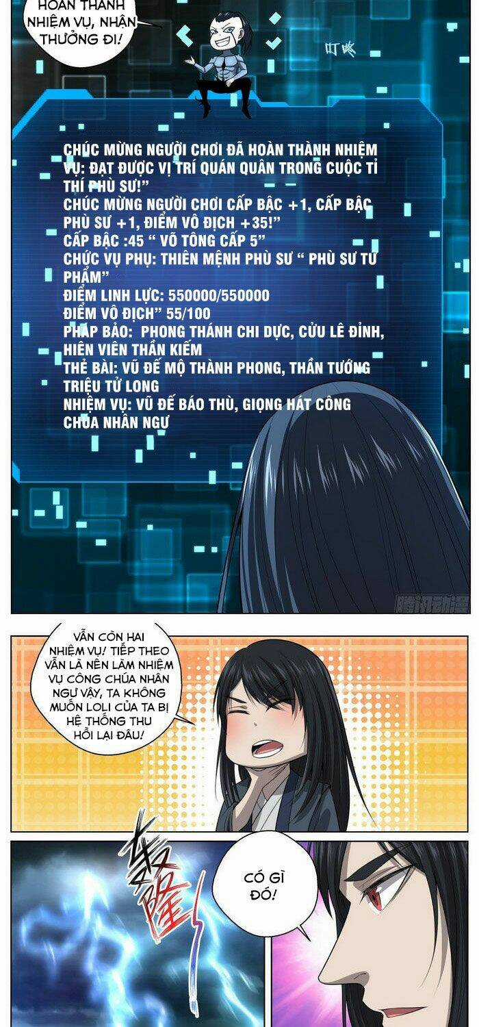 Chí Tôn Cuồng Đế Hệ Thống Chapter 71 trang 6
