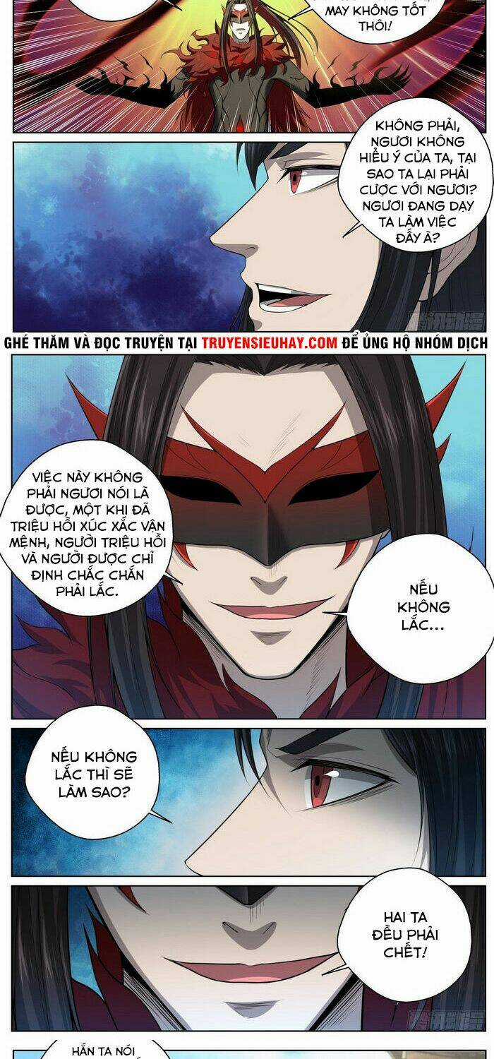 Chí Tôn Cuồng Đế Hệ Thống Chapter 72 trang 1
