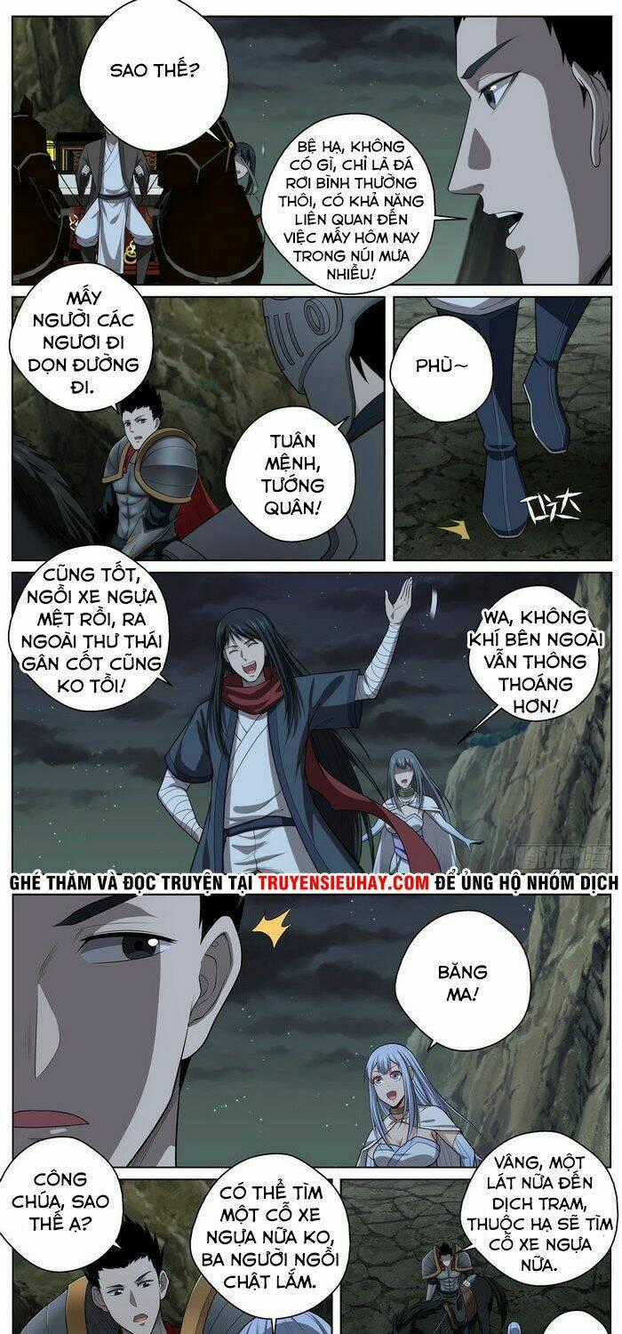 Chí Tôn Cuồng Đế Hệ Thống Chapter 74 trang 0