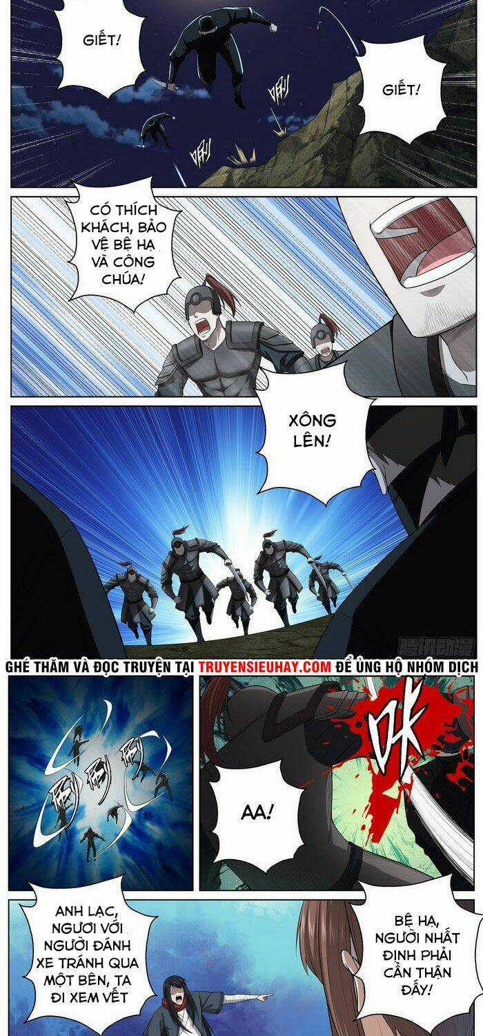 Chí Tôn Cuồng Đế Hệ Thống Chapter 74 trang 2