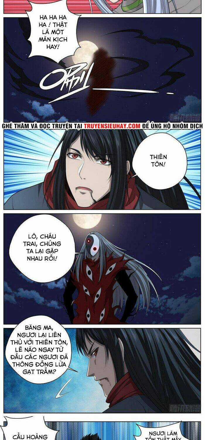 Chí Tôn Cuồng Đế Hệ Thống Chapter 74 trang 5