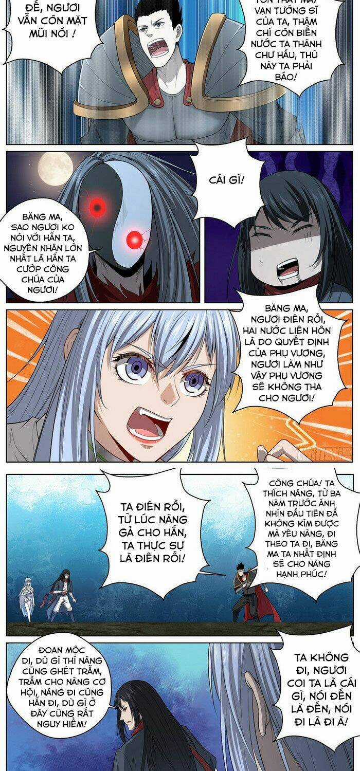 Chí Tôn Cuồng Đế Hệ Thống Chapter 74 trang 6