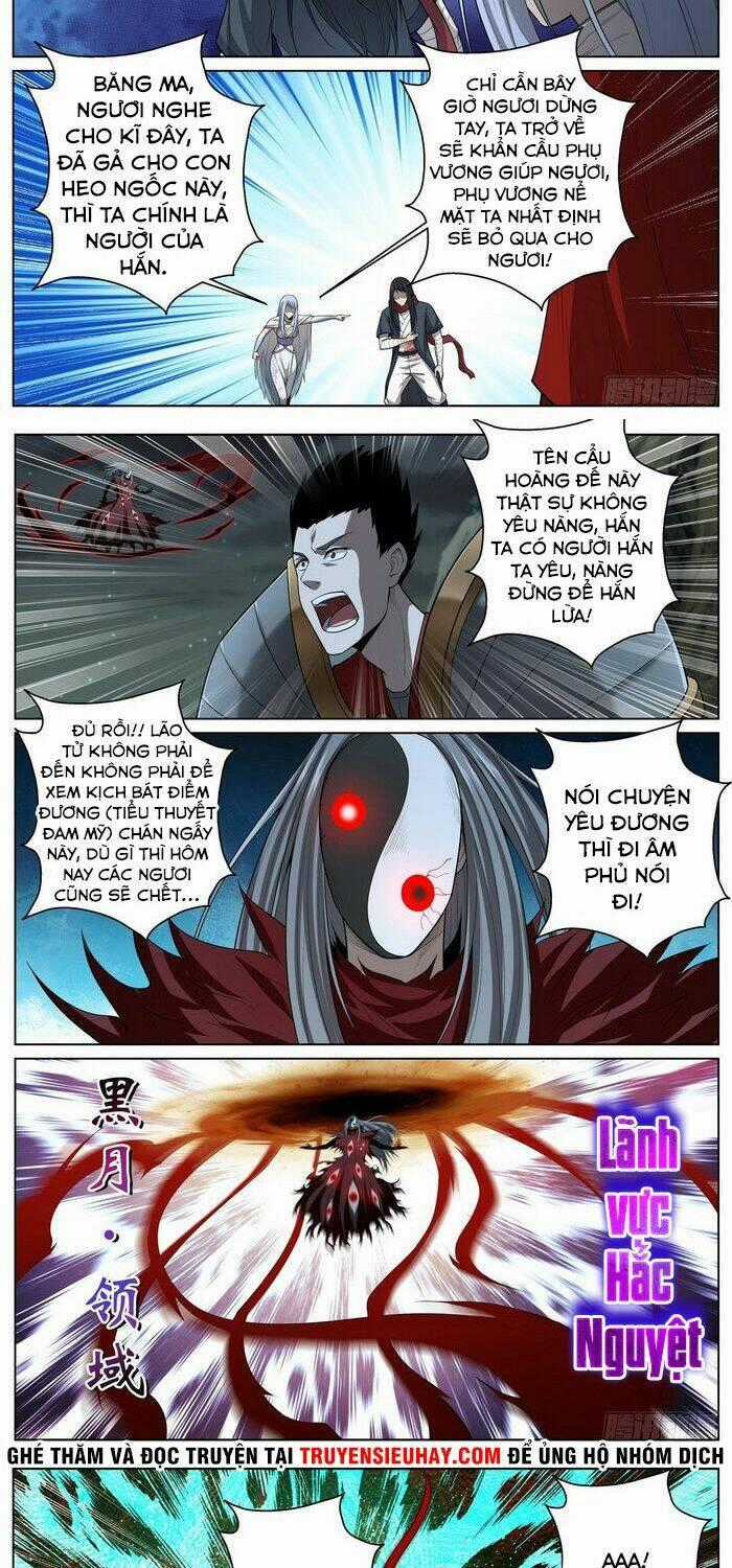 Chí Tôn Cuồng Đế Hệ Thống Chapter 74 trang 7