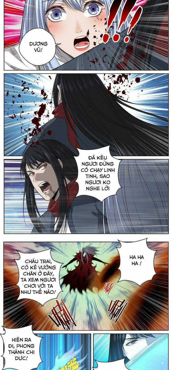 Chí Tôn Cuồng Đế Hệ Thống Chapter 75 trang 2