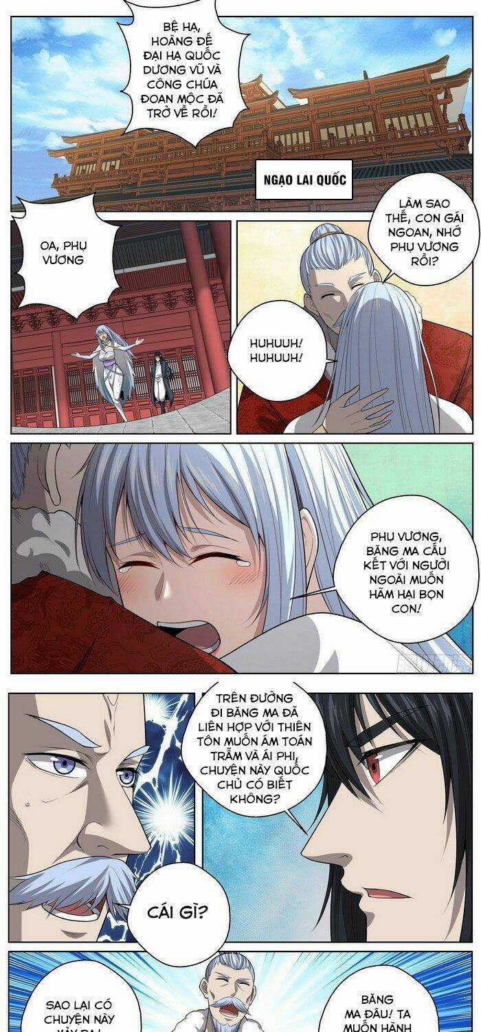 Chí Tôn Cuồng Đế Hệ Thống Chapter 76 trang 0