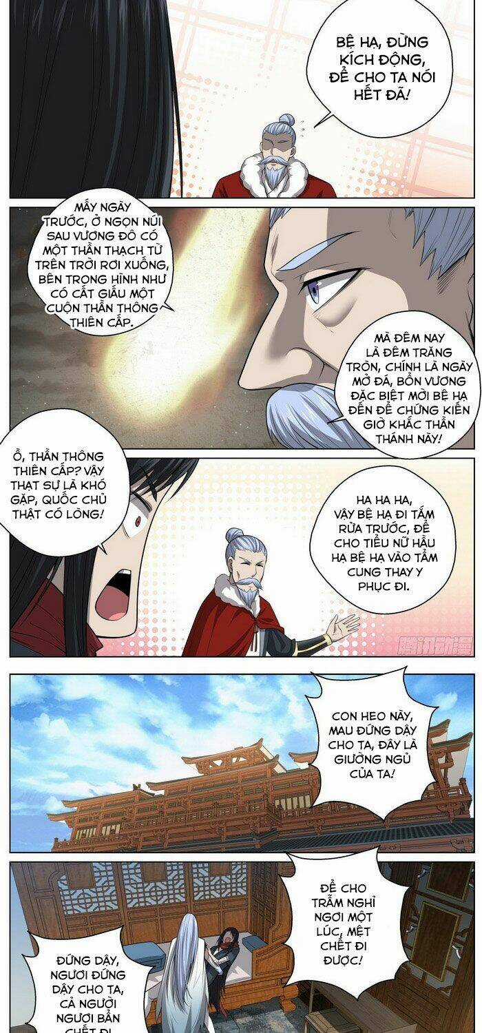 Chí Tôn Cuồng Đế Hệ Thống Chapter 76 trang 2