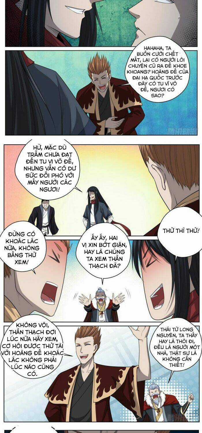 Chí Tôn Cuồng Đế Hệ Thống Chapter 77 trang 1