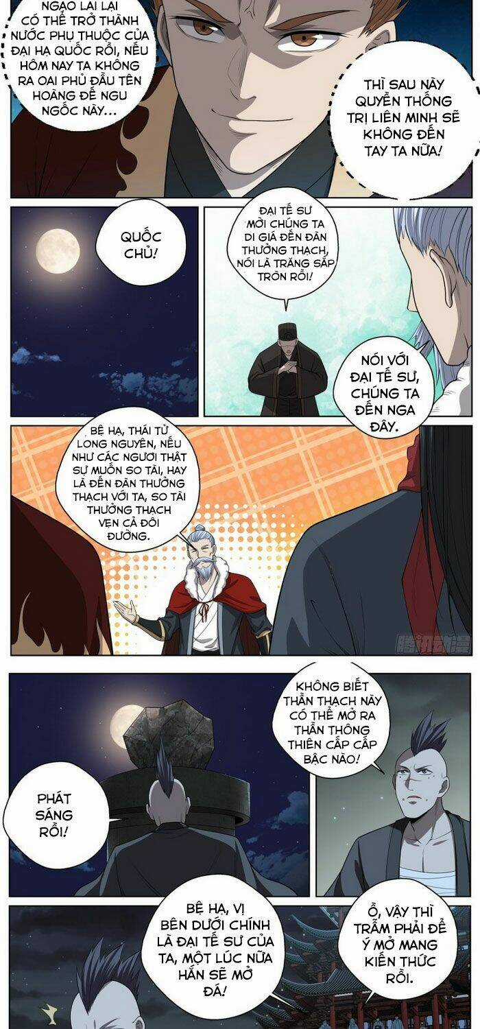 Chí Tôn Cuồng Đế Hệ Thống Chapter 77 trang 2