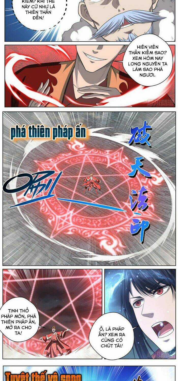 Chí Tôn Cuồng Đế Hệ Thống Chapter 77 trang 5