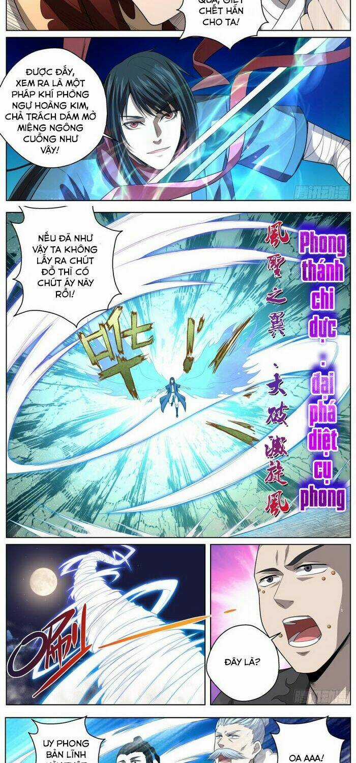 Chí Tôn Cuồng Đế Hệ Thống Chapter 77 trang 7