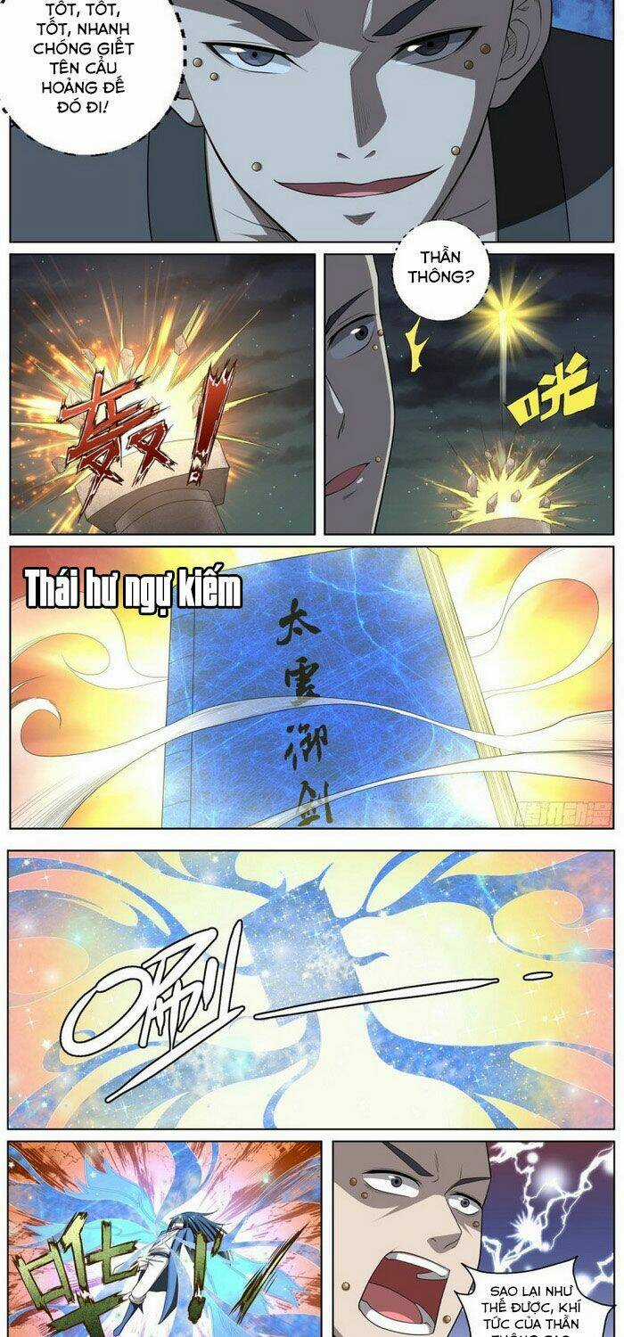 Chí Tôn Cuồng Đế Hệ Thống Chapter 78 trang 4