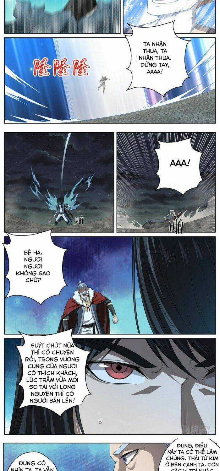 Chí Tôn Cuồng Đế Hệ Thống Chapter 78 trang 7