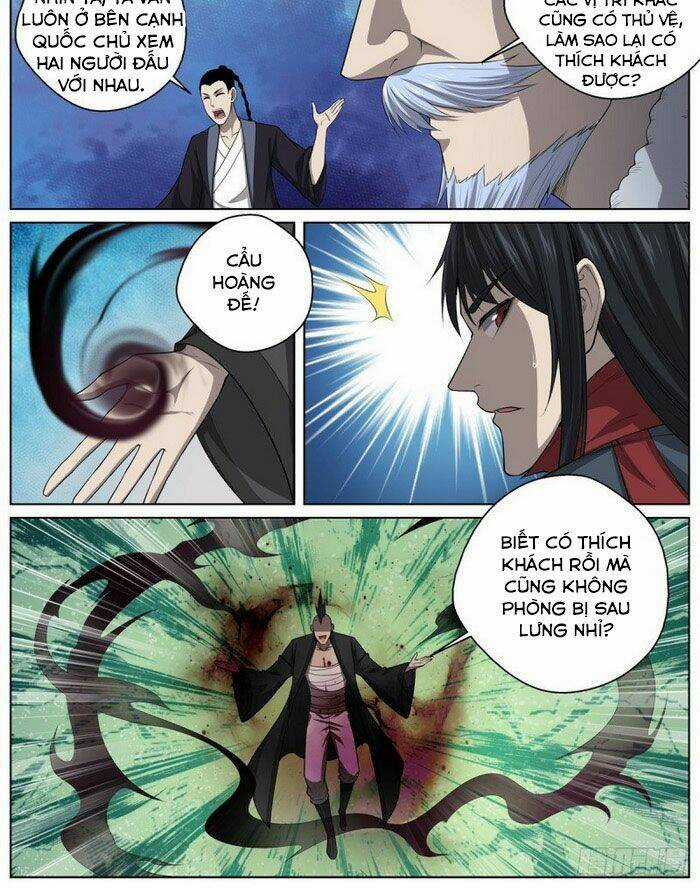 Chí Tôn Cuồng Đế Hệ Thống Chapter 78 trang 8