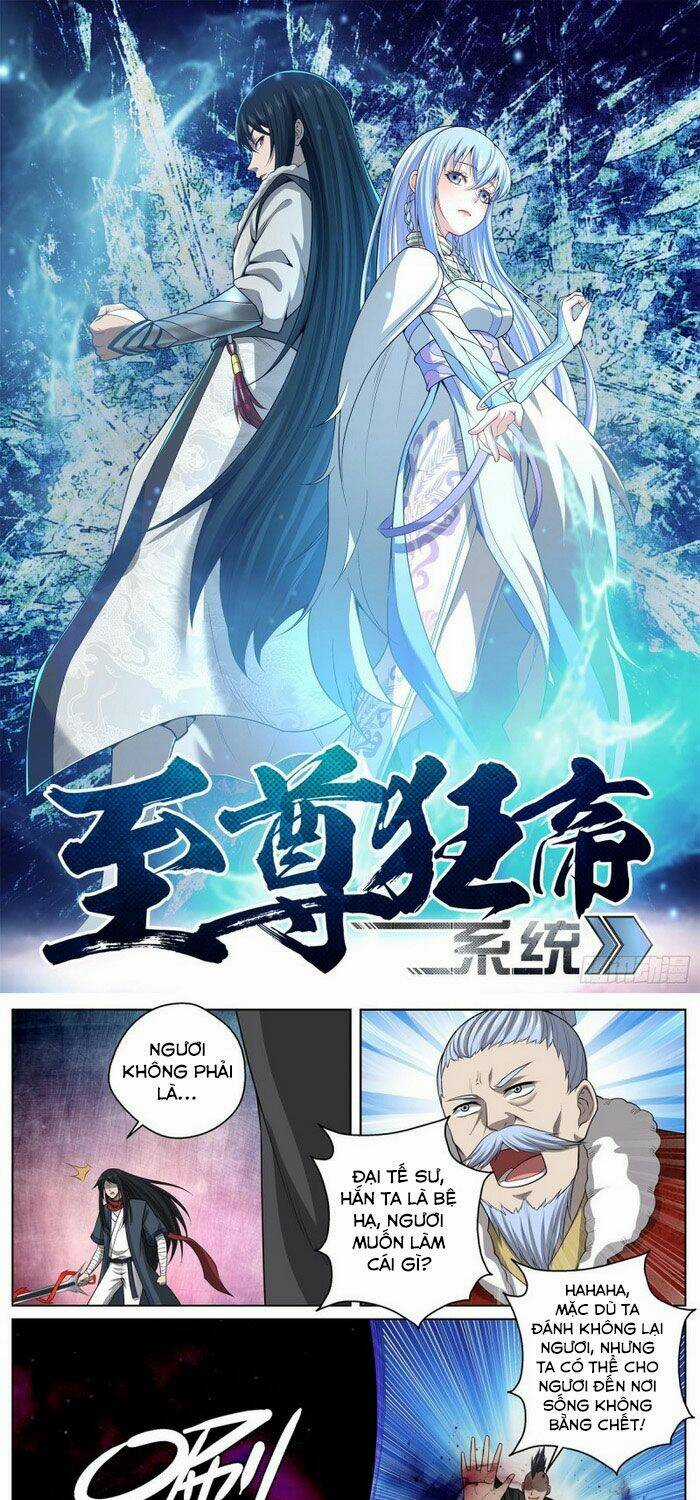Chí Tôn Cuồng Đế Hệ Thống Chapter 79 trang 0