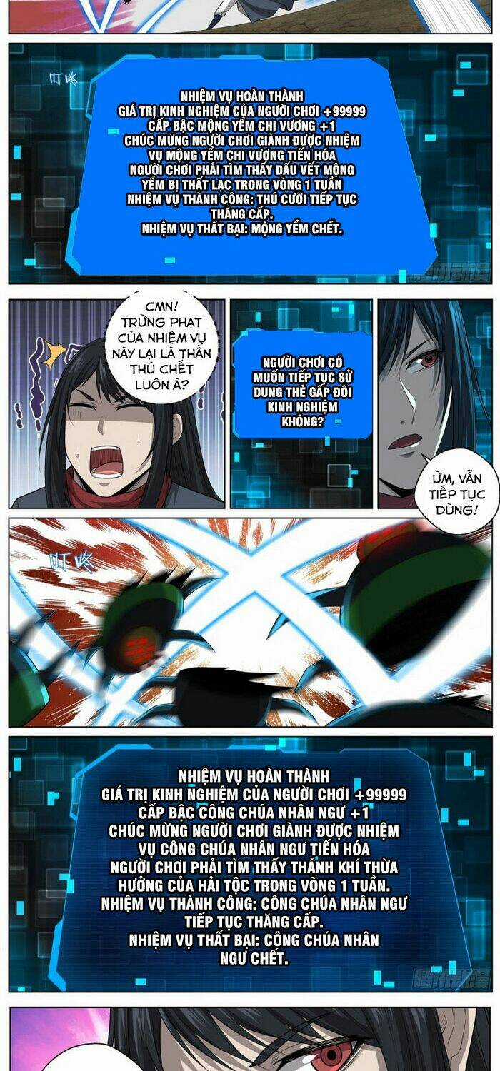 Chí Tôn Cuồng Đế Hệ Thống Chapter 79 trang 7