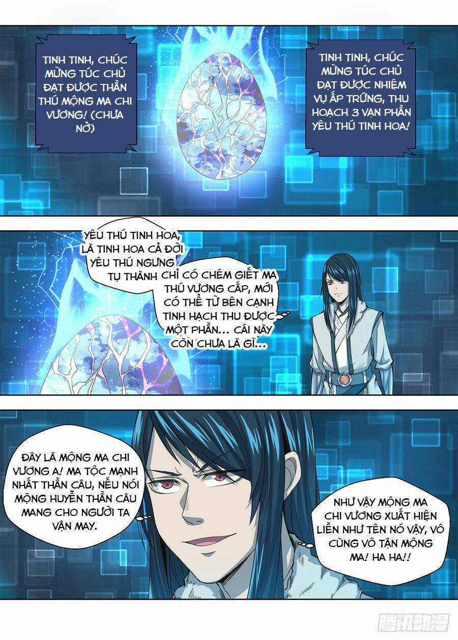 Chí Tôn Cuồng Đế Hệ Thống Chapter 8 trang 7
