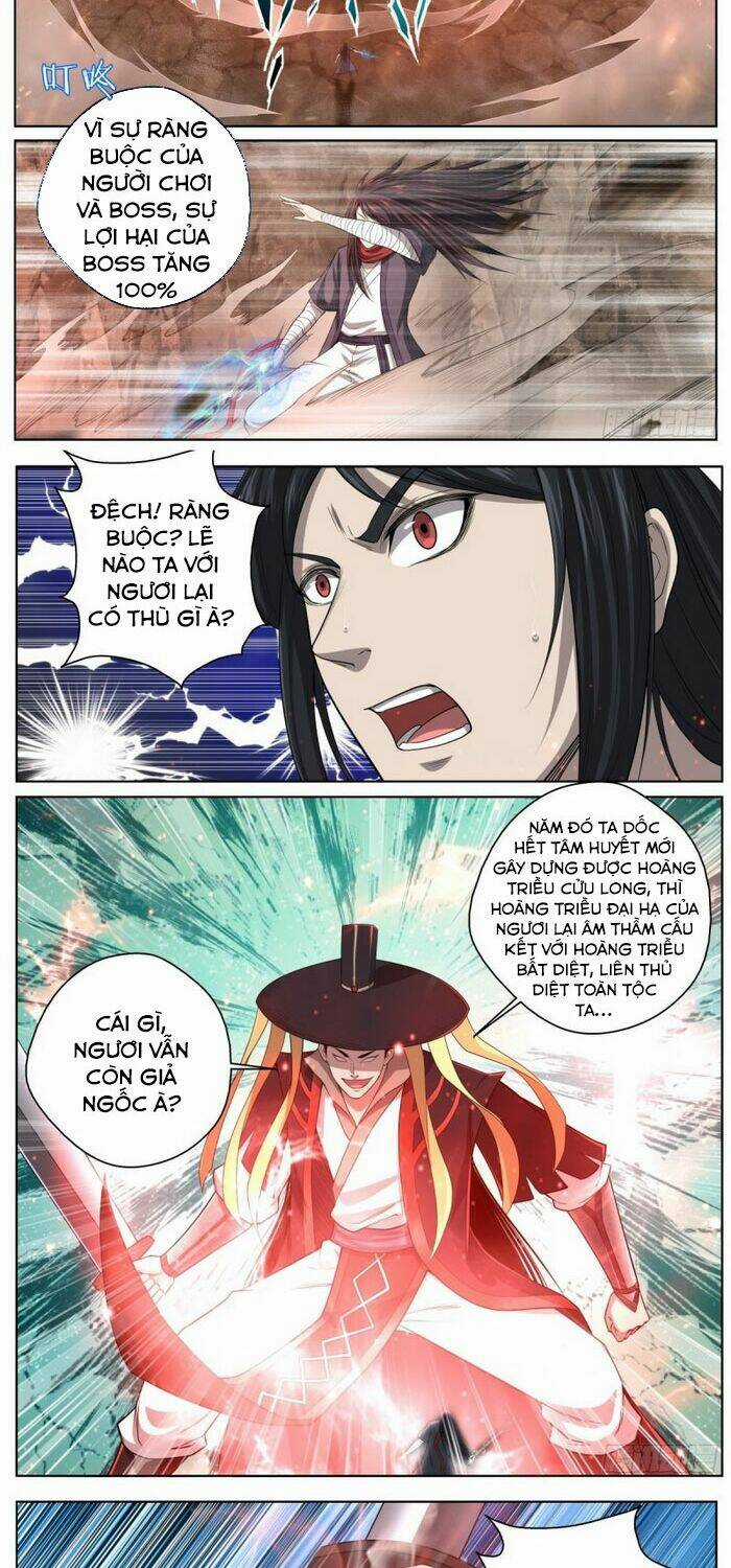 Chí Tôn Cuồng Đế Hệ Thống Chapter 80 trang 5