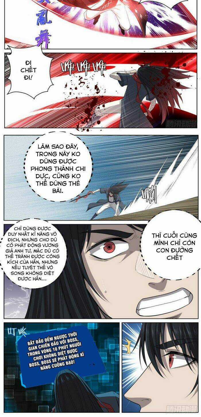 Chí Tôn Cuồng Đế Hệ Thống Chapter 80 trang 7