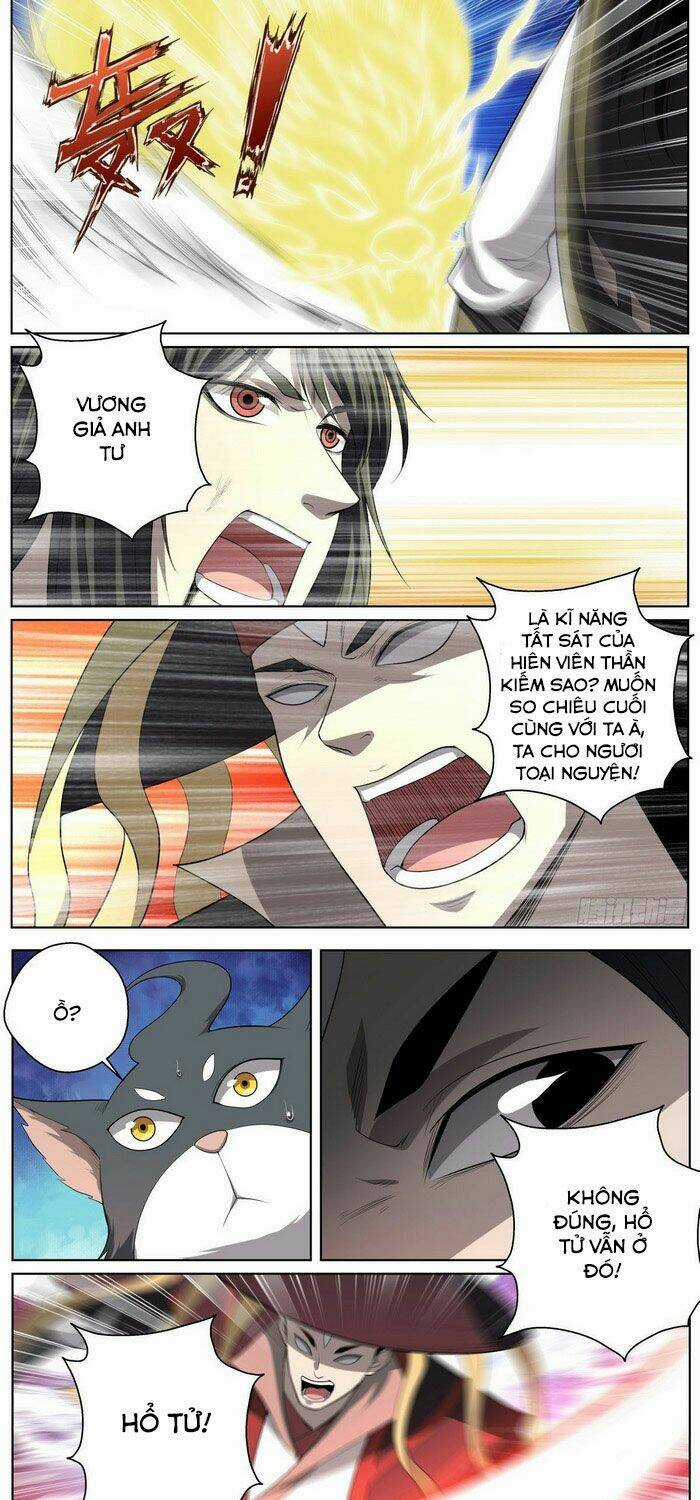 Chí Tôn Cuồng Đế Hệ Thống Chapter 81 trang 4