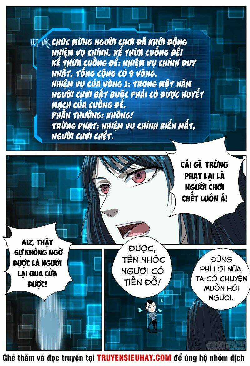 Chí Tôn Cuồng Đế Hệ Thống Chapter 82 trang 12
