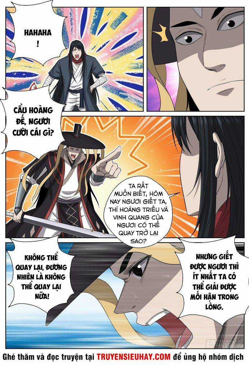 Chí Tôn Cuồng Đế Hệ Thống Chapter 82 trang 3