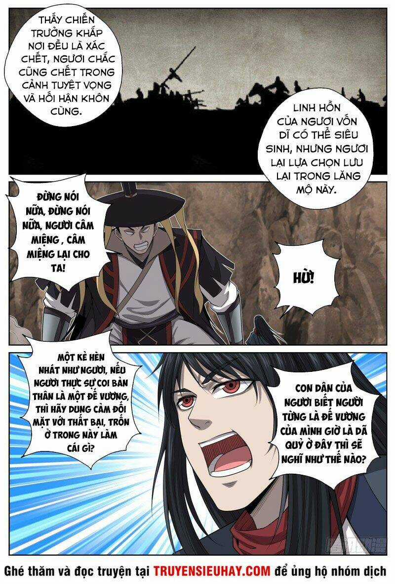 Chí Tôn Cuồng Đế Hệ Thống Chapter 82 trang 5