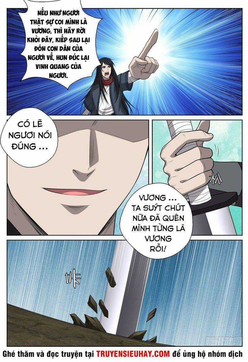 Chí Tôn Cuồng Đế Hệ Thống Chapter 82 trang 6