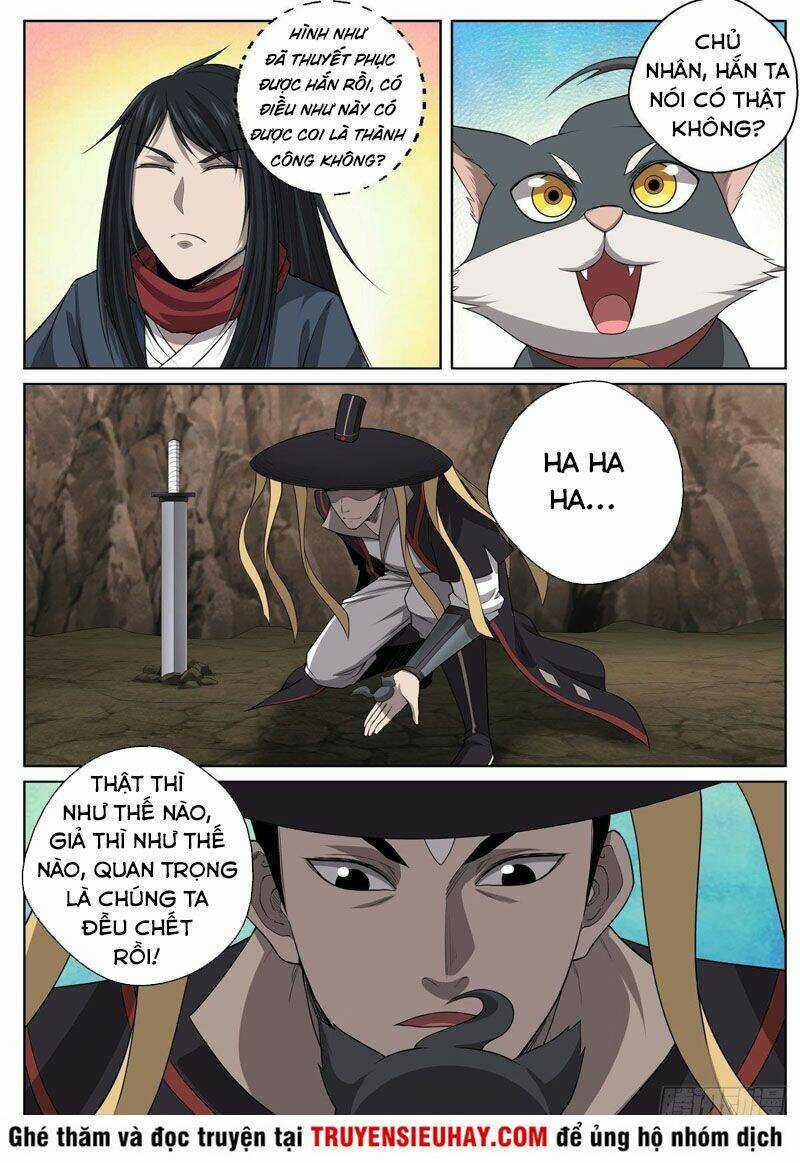 Chí Tôn Cuồng Đế Hệ Thống Chapter 82 trang 7