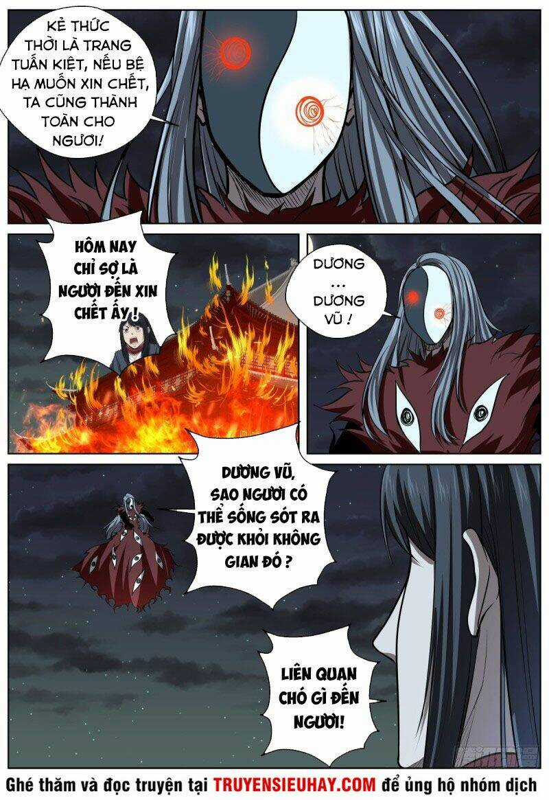 Chí Tôn Cuồng Đế Hệ Thống Chapter 83 trang 11