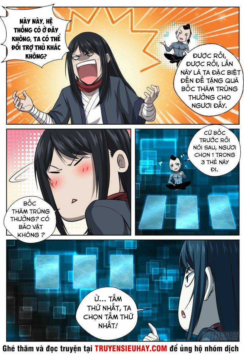 Chí Tôn Cuồng Đế Hệ Thống Chapter 83 trang 2
