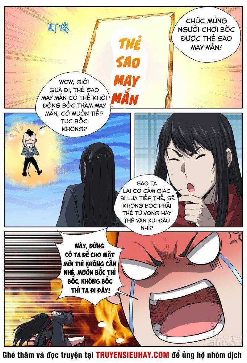 Chí Tôn Cuồng Đế Hệ Thống Chapter 83 trang 3