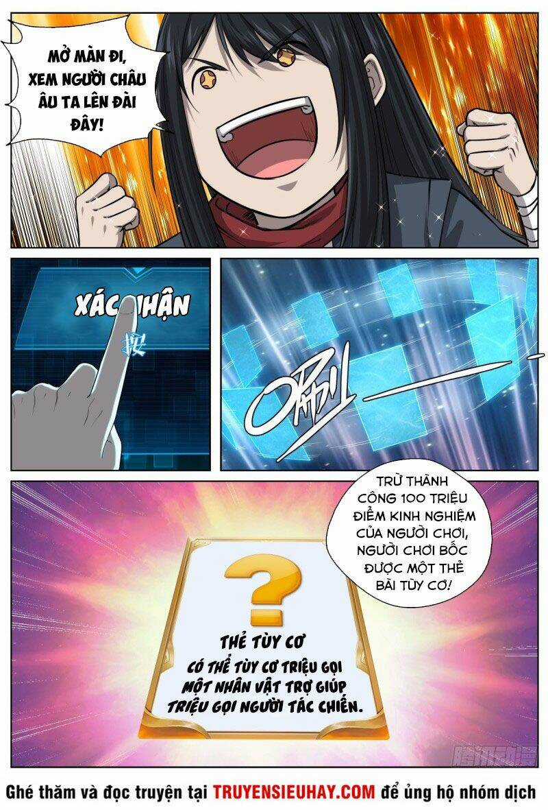 Chí Tôn Cuồng Đế Hệ Thống Chapter 83 trang 7