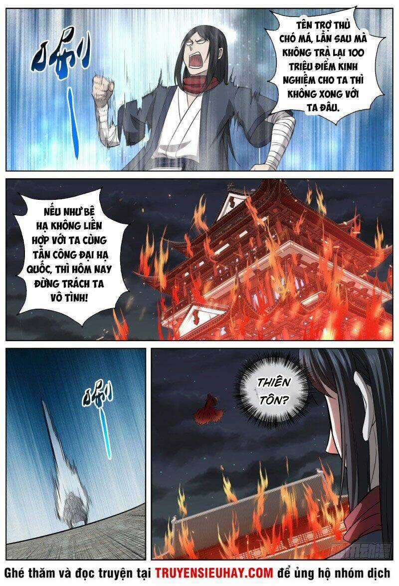 Chí Tôn Cuồng Đế Hệ Thống Chapter 83 trang 9