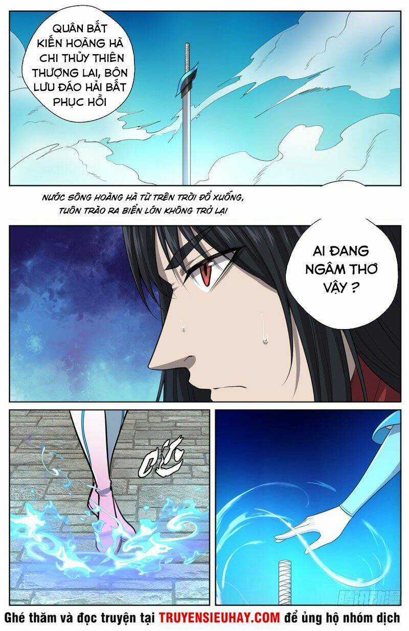 Chí Tôn Cuồng Đế Hệ Thống Chapter 84 trang 12