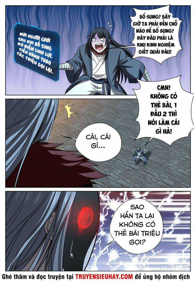 Chí Tôn Cuồng Đế Hệ Thống Chapter 84 trang 3