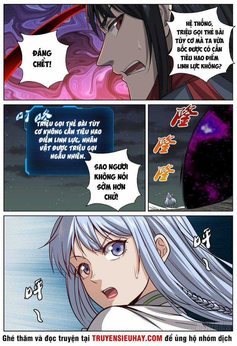 Chí Tôn Cuồng Đế Hệ Thống Chapter 84 trang 7