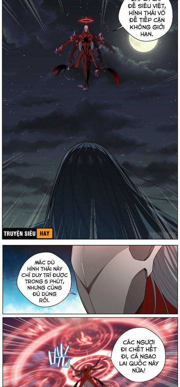 Chí Tôn Cuồng Đế Hệ Thống Chapter 85 trang 4