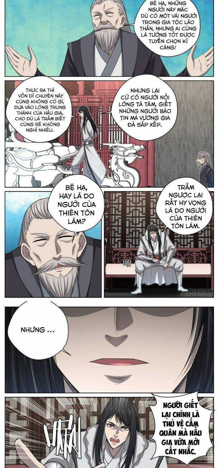 Chí Tôn Cuồng Đế Hệ Thống Chapter 88 trang 2